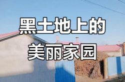 赤峰富樂托管電話多少號(hào)