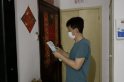 赤峰稅務(wù)局審計(jì)科電話號(hào)碼