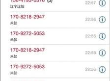 赤峰收廢品平臺電話號碼是多少