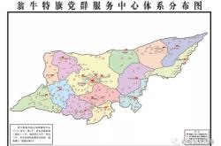 赤峰西城社區(qū)服務站電話號碼