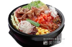 赤峰肥牛米線加盟店電話號碼