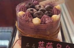 赤峰小熊送蛋糕電話號碼查詢