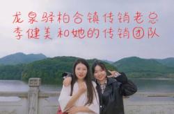 赤峰傳銷舉報(bào)電話是多少號(hào)