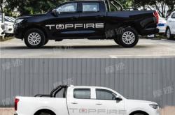 赤峰市皮卡改裝店電話號碼