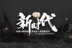 赤峰嬌藝紋繡店電話號碼