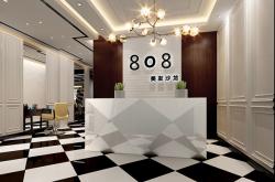 赤峰美發(fā)店裝修公司電話號(hào)碼