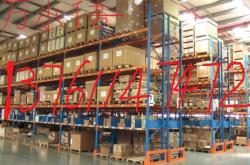 赤峰貨架柜臺電話號碼查詢