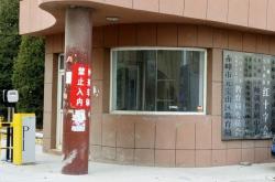 赤峰平煤醫(yī)院電話是多少號