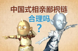 赤峰免費(fèi)婚戀網(wǎng)官網(wǎng)電話號(hào)碼