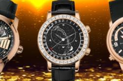 赤峰奢飾品鑒定機構(gòu)電話號碼