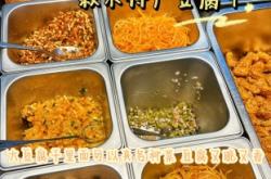 赤峰干豆腐廠家聯(lián)系電話號碼