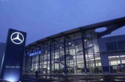 赤峰歐蒙裝飾店電話多少號(hào)