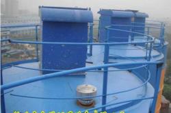 赤峰倉頂收塵器公司電話號碼