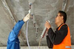 赤峰磨蝕修補膠廠家電話號碼