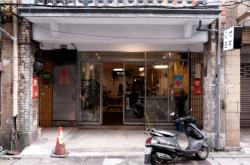 赤峰定制撲克店電話多少號(hào)