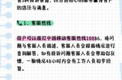 赤峰暢學(xué)好課堂電話號(hào)碼是多少