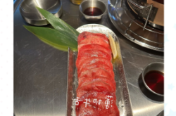 赤峰大喜烤肉店電話多少號