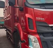 赤峰乘龍貨車電話號(hào)碼多少