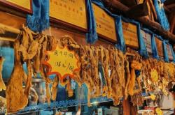 赤峰健康美食廣場電話號碼