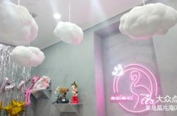 赤峰網(wǎng)紅玩具店電話號碼