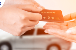 赤峰市吊銷駕照電話號(hào)碼是多少