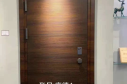 赤峰神將防盜門電話號(hào)碼查詢