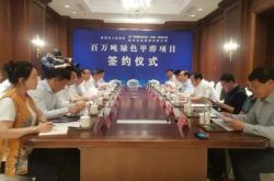 赤峰到揚(yáng)州的大巴電話號(hào)碼是多少