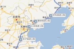 青島到赤峰客車聯(lián)系電話號(hào)碼