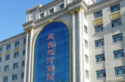 赤峰到海拉爾物流車電話號(hào)碼