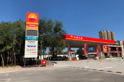 赤峰昆侖好客加油站電話號(hào)碼