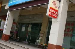 赤峰馭菱服務(wù)站電話號碼