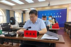 赤峰衛(wèi)健委領導電話號碼是多少