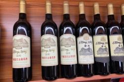 赤峰超市白酒專賣店電話號(hào)碼