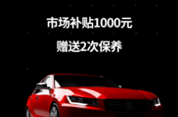 赤峰地區(qū)審車(chē)電話(huà)號(hào)碼是多少