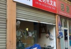 赤峰便宜小破車店電話地址查詢