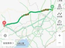 普寧到赤峰的拼車電話號碼