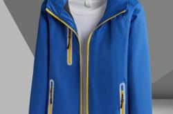 赤峰戶外男裝專賣店電話號碼