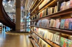 赤峰時光書店電話多少啊