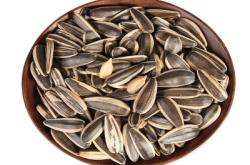 赤峰瓜子廠家電話多少啊