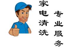 赤峰流動補(bǔ)胎上門電話號碼查詢