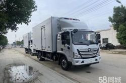 赤峰黃牌冷藏車出租電話號碼