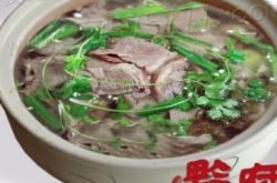 赤峰狗肉小館地址電話查詢號碼