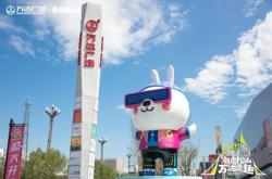 赤峰萬達(dá)停車?yán)U費(fèi)電話號碼