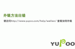 赤峰萬(wàn)達(dá)買鞋店電話地址查詢