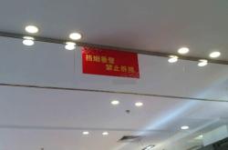 赤峰專(zhuān)業(yè)注膠師傅電話地址查詢