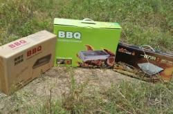 赤峰便攜燒烤架廠家電話號(hào)碼