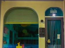 赤峰道附近美甲店電話多少號(hào)