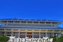 赤峰有沒有印鈔廠家電話號碼