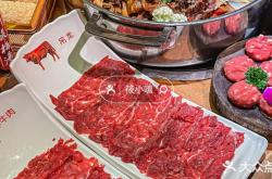 赤峰牛筋火鍋地址電話號碼查詢