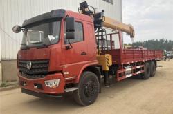 赤峰銷售轉換器電話地址查詢